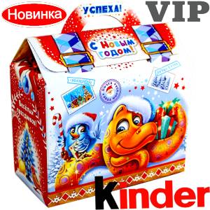 Сладкий подарок на Новый Год в жестяной упаковке весом 1200 грамм по цене 1762 руб в Валдае
