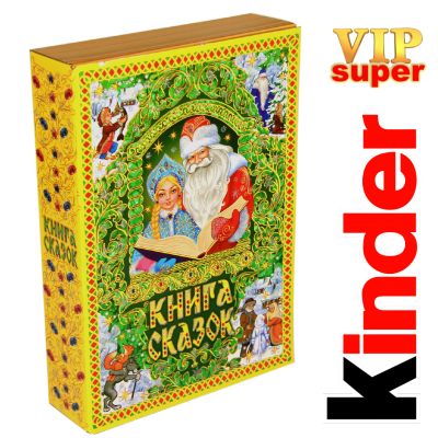 Сладкий подарок на Новый Год в картонной упаковке весом 1500 грамм по цене 3158 руб в Валдае