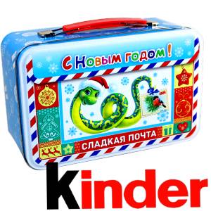 Сладкий подарок на Новый Год в картонной упаковке весом 430 грамм по цене 2136 руб в Валдае