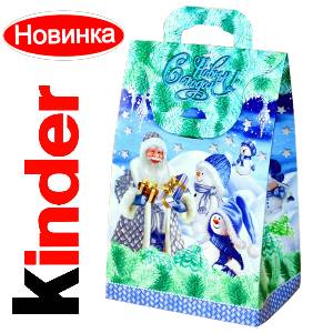 Сладкий подарок на Новый Год в жестяной упаковке весом 610 грамм по цене 1600 руб в Валдае