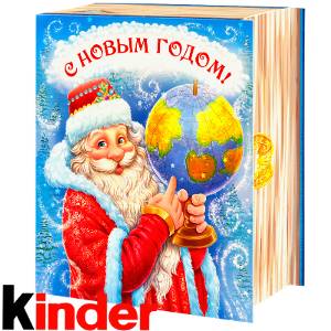 Сладкий новогодний подарок в картонной упаковке весом 820 грамм по цене 2512 руб в Валдае