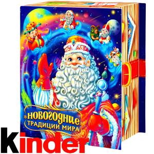 Детский новогодний подарок в картонной упаковке весом 850 грамм по цене 1330 руб в Валдае